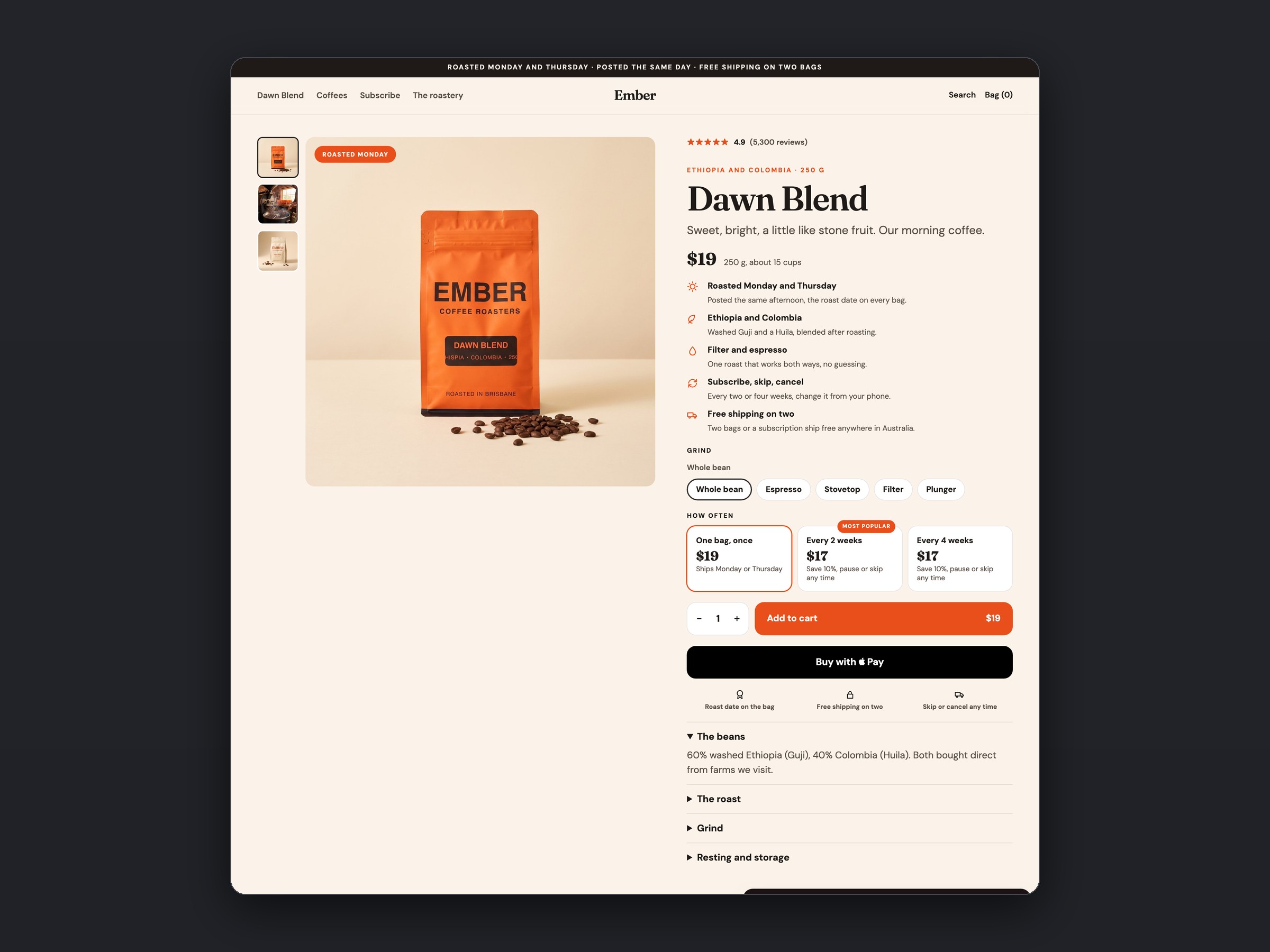 Ember store, a second page