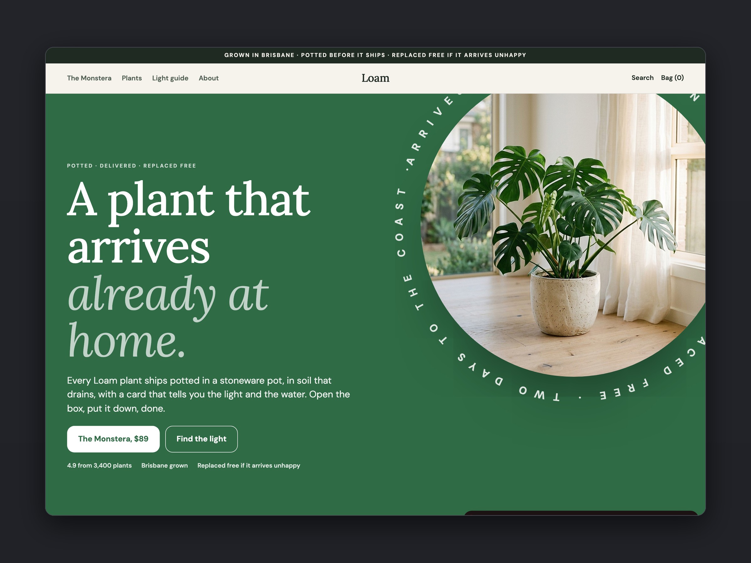 Loam store, homepage